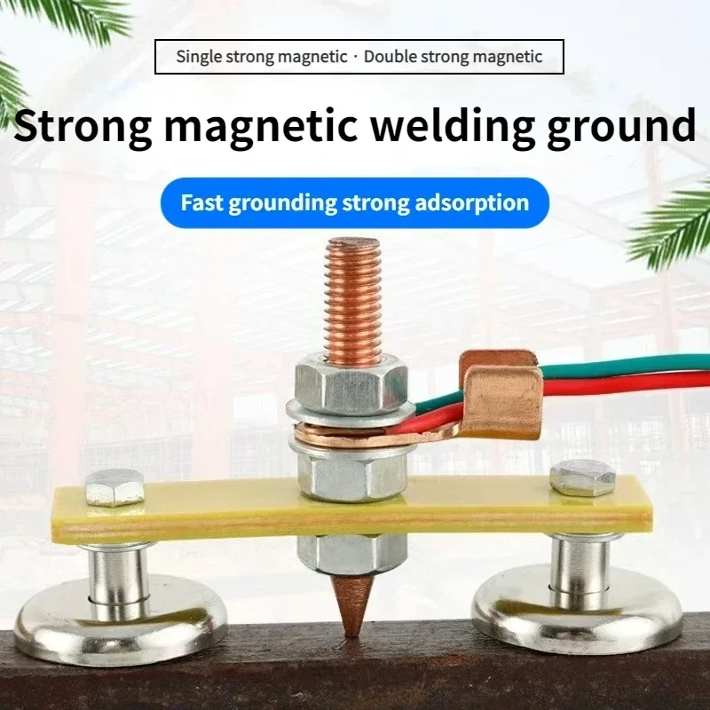 Magnetic Welding Holders Welding Accessories Clamp Magnetic Welding Fixer 1PCS Welding Magnet Head Magnetic Welding Fix Ground Clamp Double Strong Support for Electric Ground