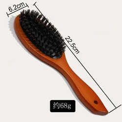 Premium Boar Bristle Hairbrush with Wooden Handle - Anti - Static Scalp Massaging Paddle Brush (Light Brown)