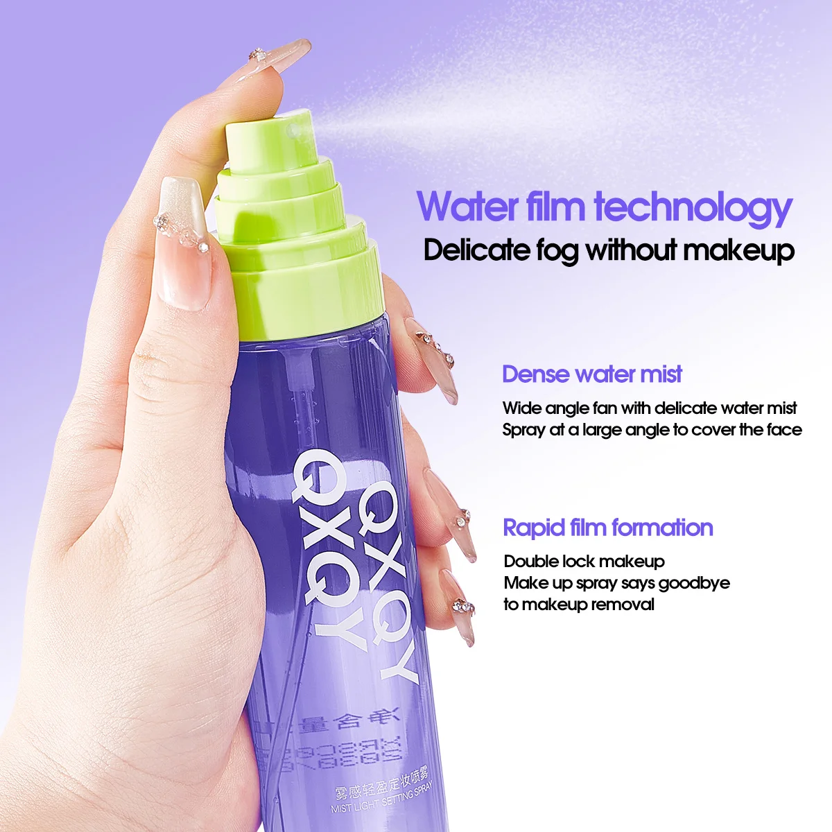 Description Picture 6 of itemQXQY mini set makeup spray deep moisturizing, moisturizing, clear set makeup