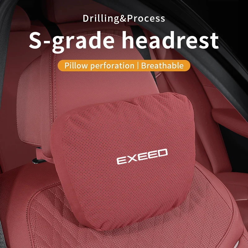 وسادة جلد فاخر للسيارة دعم قطني