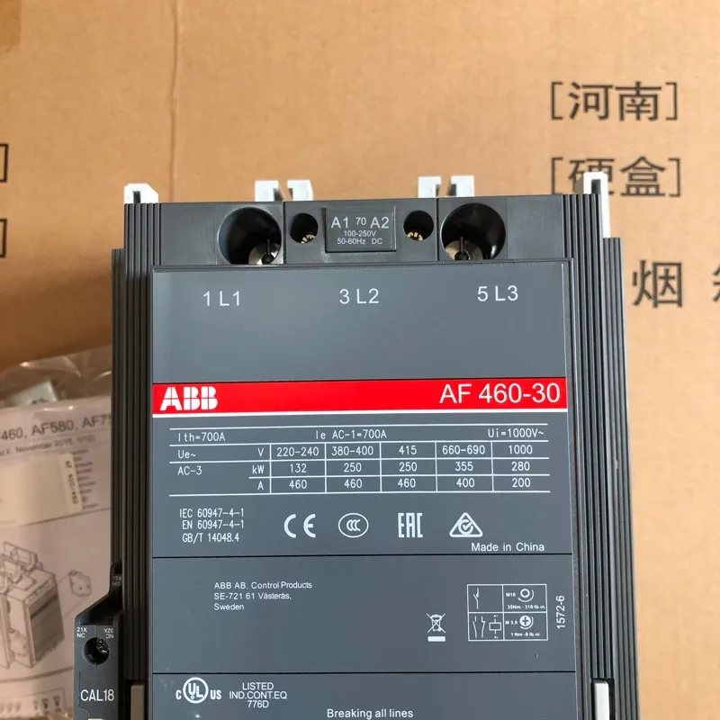 

ABB contactor AF460-30-11 100-250V AC/DC