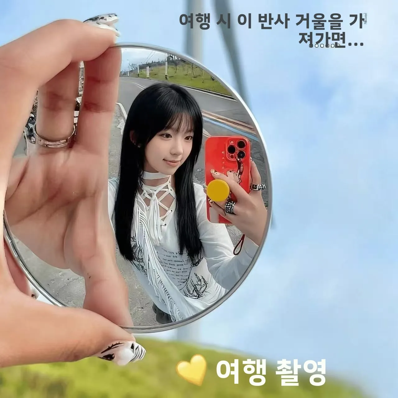 여행용 휴대용 소형 원형 거울 셀카 카메라 액세서리 커플 친구를 위한 휴대용 볼록 화장 거울