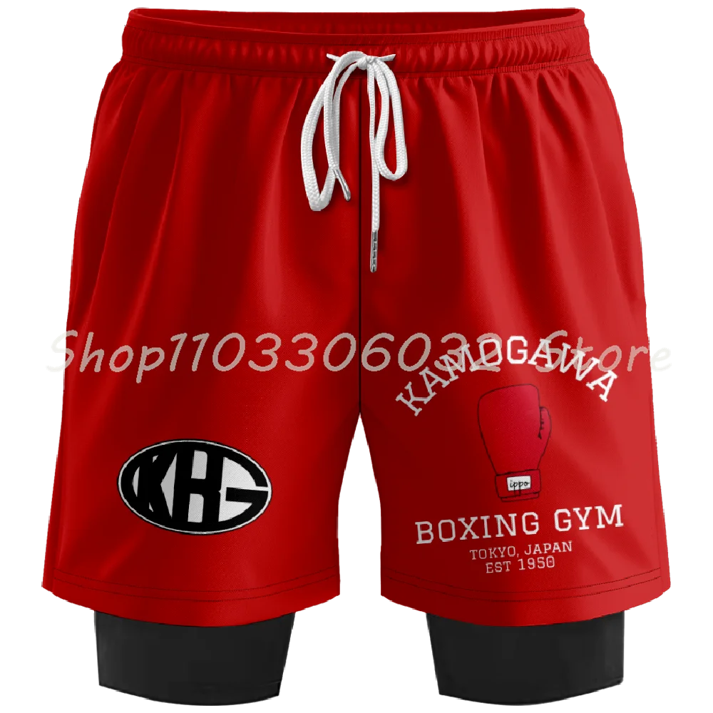 Hajime No Ippo Kamogawa Boxing Gym Merch Sweatshorts Women Men Short Basketball Pants Outdoor Sportwear 6
