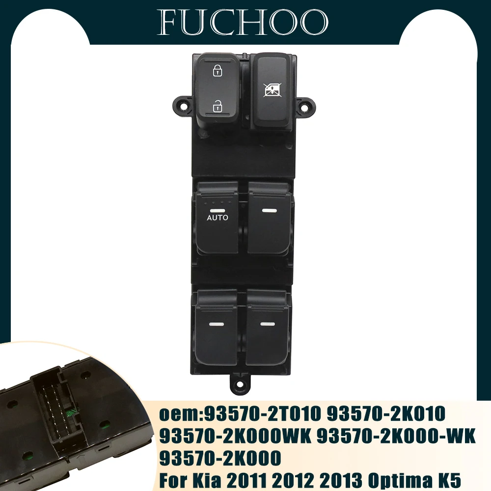 Car Accessories Electric Power Master Window Control Switch Button