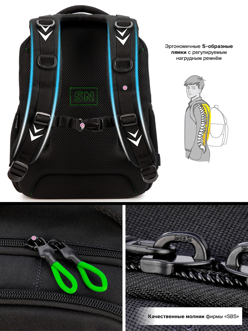 Brand School Bag for Boys Multifunctional Cartoon Pattern Kids Satchels Orthopedic Backpack Children Student Mochila 5
