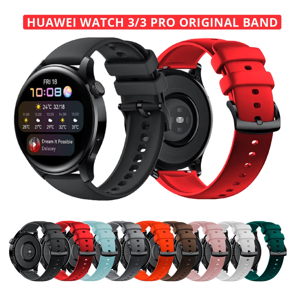Ремешок силиконовый для Huawei Watch 3 46 мм официальный браслет часов Pro 48 | Наручные