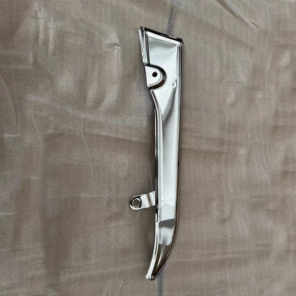 Chain cover suitable for DAX giraffes
