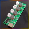 ABGZ-Four-Spray Humidifier Module DIY Atomizer Control Board Driver Circuit Board 1 To 4 Plant Watering Large Fog Volume 3