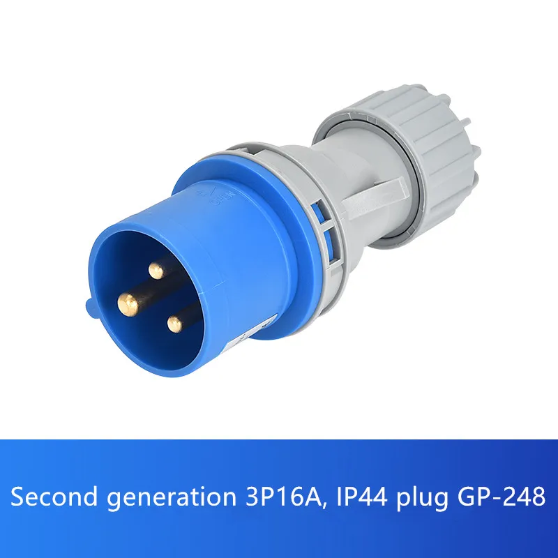 3P -16A IP44 plug