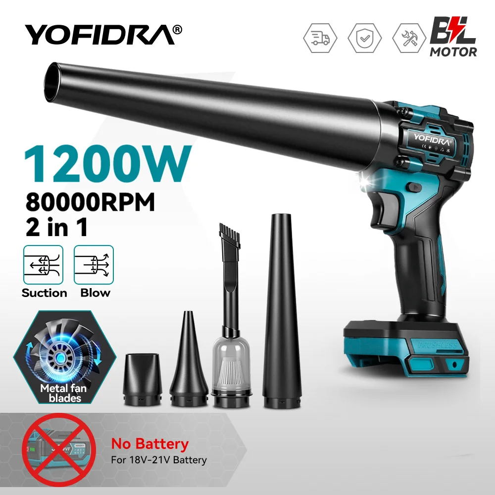 1200W 2IN1 Brushless Electric Air Blower & Suction Cordless Turbo Fan Leaf Snow Dust Cleaner for Makita Battery Pin
