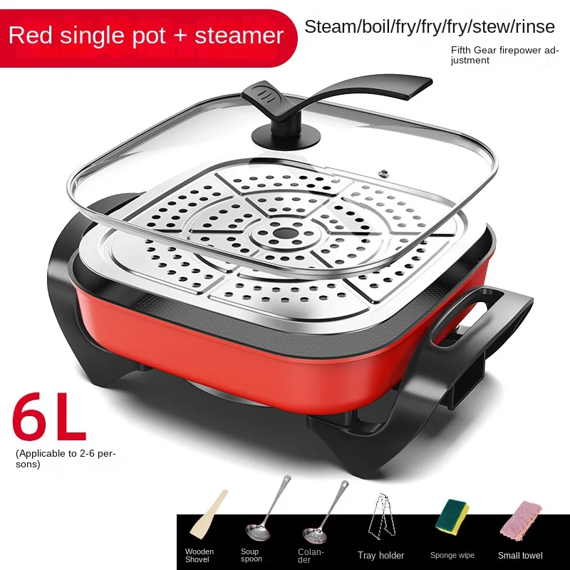 Electric Hot Pot Household Multi-functional Electric Cooking Pot Large Capacity Electric Hot Pot Barbecue Cooking Cooking 2