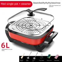 Electric Hot Pot Household Multi-functional Electric Cooking Pot Large Capacity Electric Hot Pot Barbecue Cooking Cooking 2