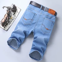 2024 Summer Men'S Thin Slim-Fit Denim Shorts Business Casual Fashion All-Match Stretch Loose Cropped Trousers Male Brand Jeans 1