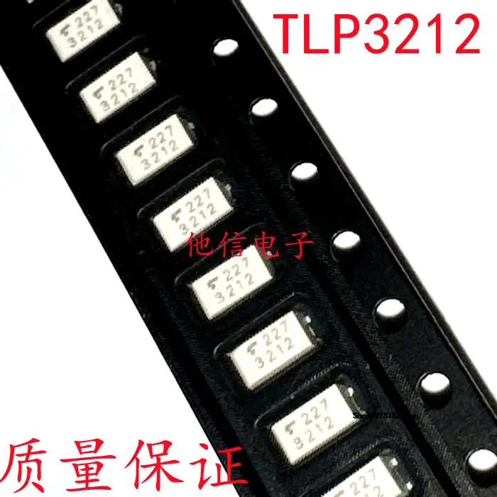 

TLP3212 SSOP4 3212