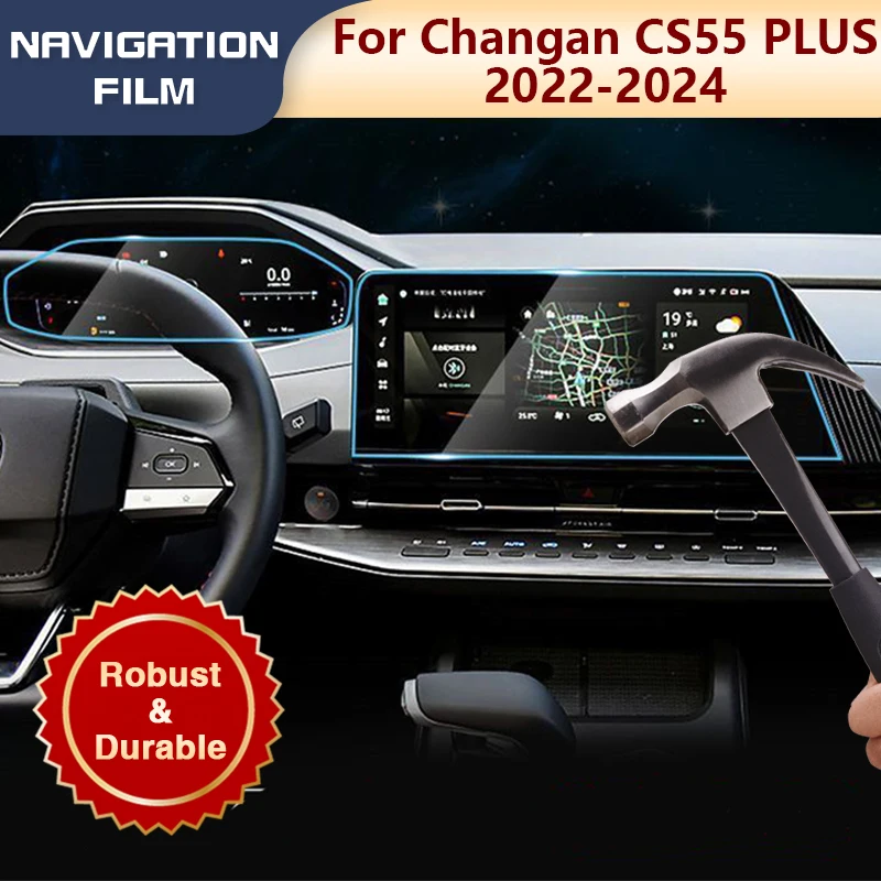 

Для Changan CS55 PLUS 2022 2023 2024 GPS центральное управление экран навигации защитная пленка против царапин автомобильные аксессуары для интерьера