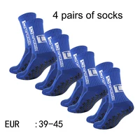 4 paires de nouvelles chaussettes de football collées à tube central TC pour l'entraînement sportif et la compétition, chaussettes antidérapantes et respirantes 5