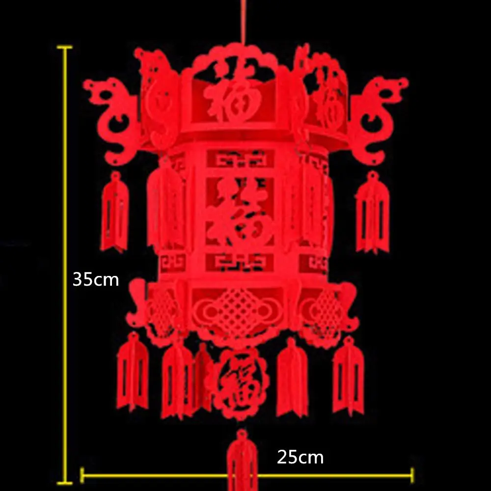 Description Picture 4 of item2022 DIY Golden Fu Character Chinese Spring Festival Hanging Ornaments Red Lantern Lantern Festival Chinese New Year