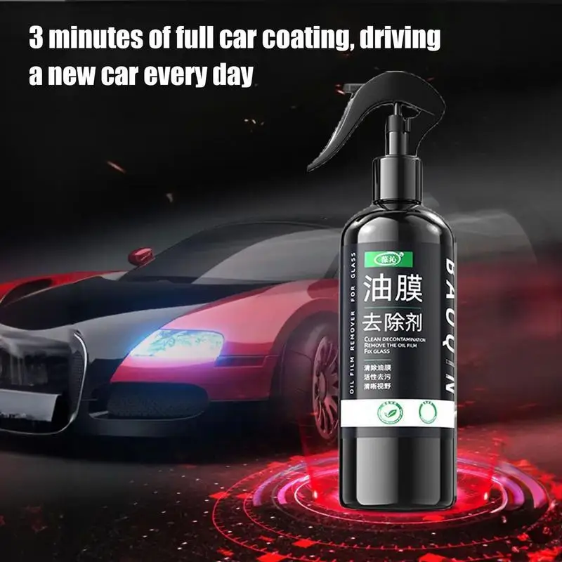 

Car Glass Oil Film Remover Windshield Polishing Compound Water Stain Removal Anti-fog Glass Cleaner For Auto windscreen