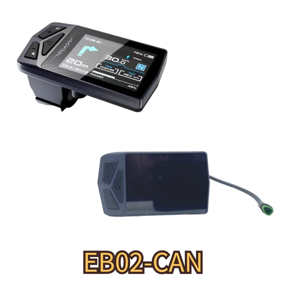 

Waterproof Navigation Display for Bafang M400/G330 M500/G520 M600/G521 M510/G522 M620/G510 M800/G530