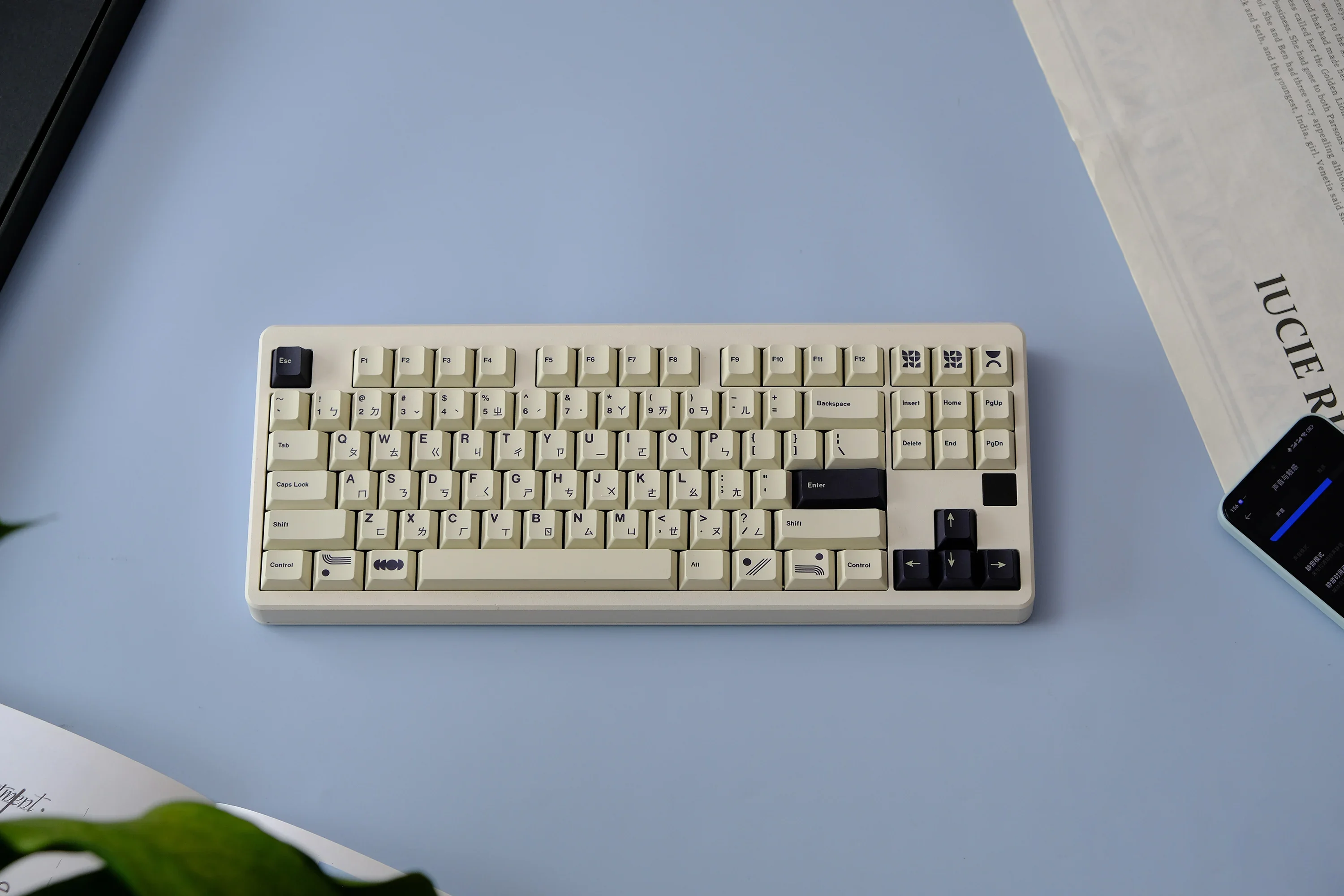 Sbe7b0b09c7094c3e84373a69f7d41f56M - GMK Keycap UK Store