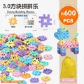 600PCS