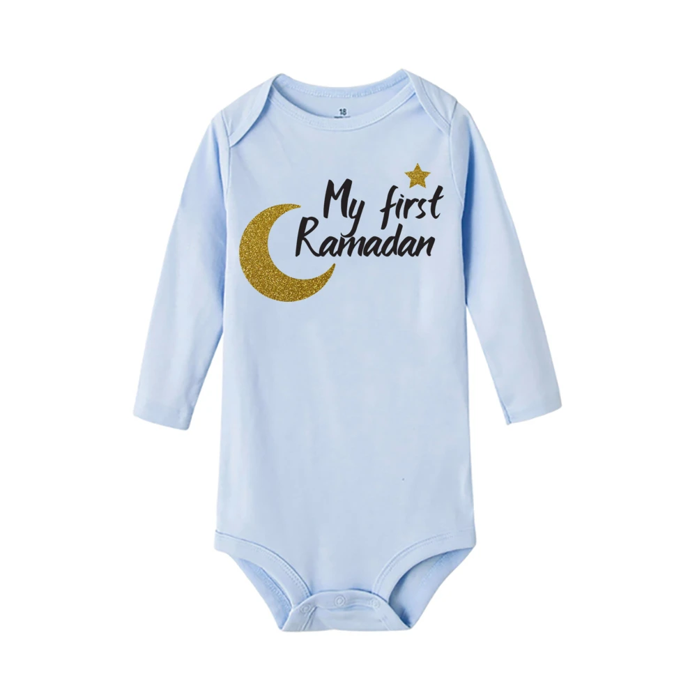 My First Ramadan Baby Bodysuit Boys Girls Clothes Newborn Long Sleeve Romper Toddler Jumpsuit Baby Present Infant Outfits 4