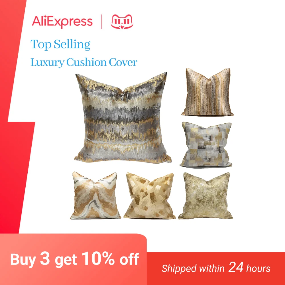 Luxury Golden Sofa Cushion Cover For Living Room Modern Gray Throw