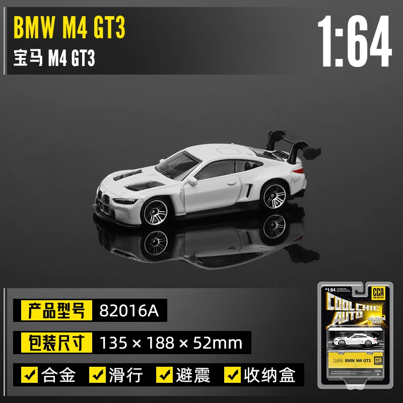 BMW M4 GT3