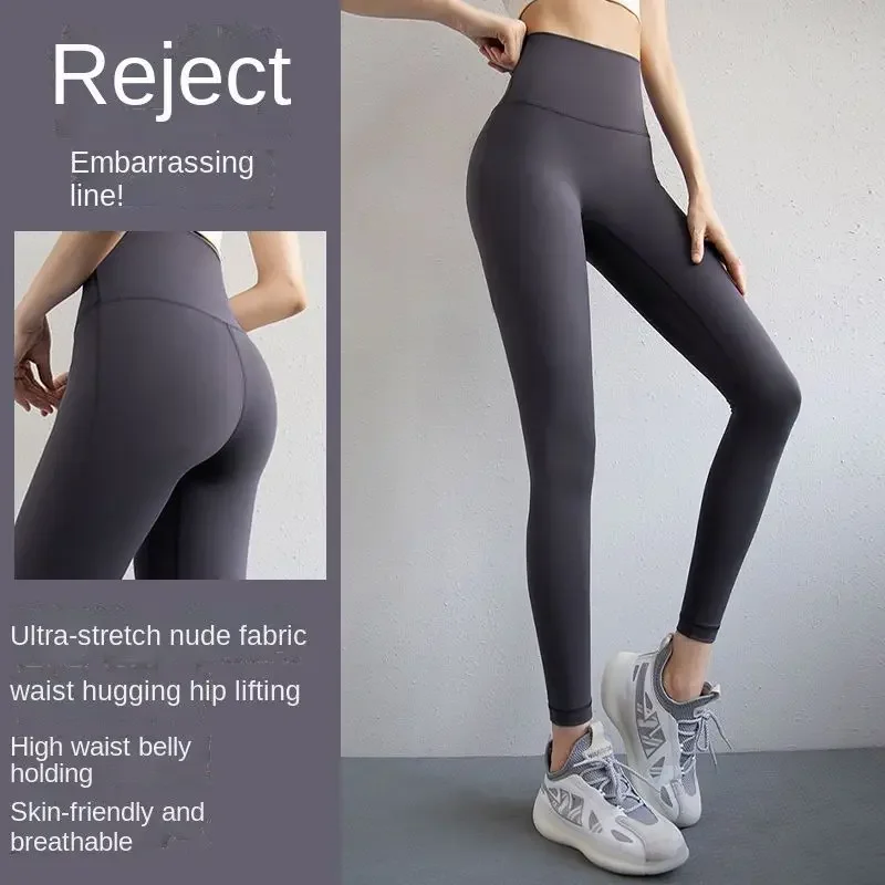 Open-Crotch Pants Fitness Pants Naked Women Feeling No Embarrassment Line Peach Hip Yoga Pants with Double-Headed Invisible