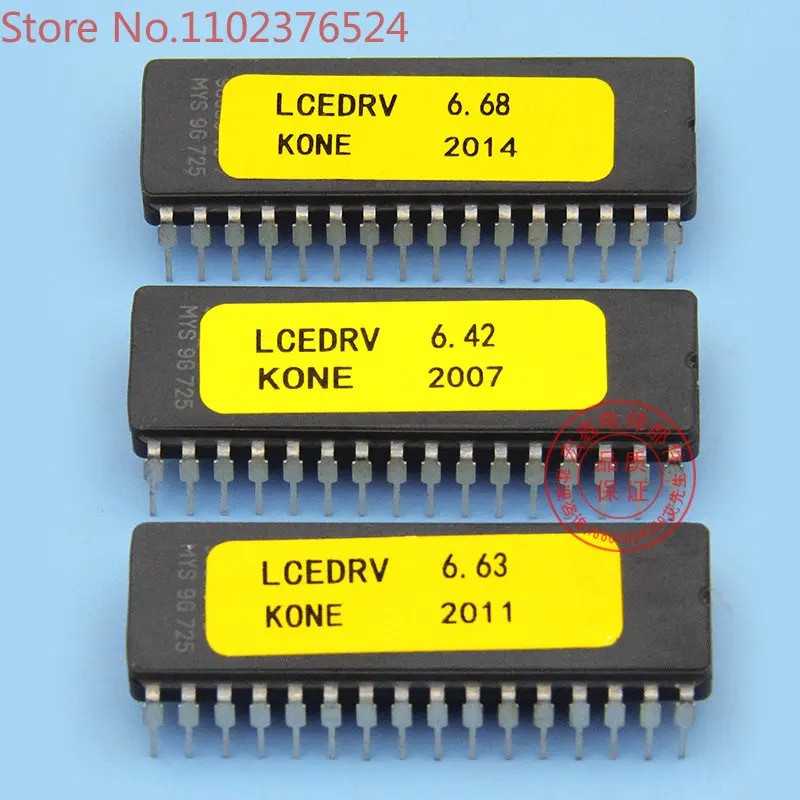 

Чип материнской платы LCECPU40 LCEDRV LCECPUNC/U11/D7
