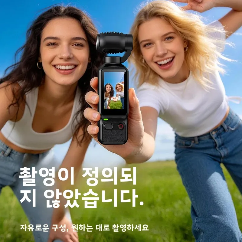 HD 핸드헬드 액션 카메라 180 °   회전식 렌즈 필 라이트, 여행 및 스포츠용 포켓 사이즈 브이로그 캠코더