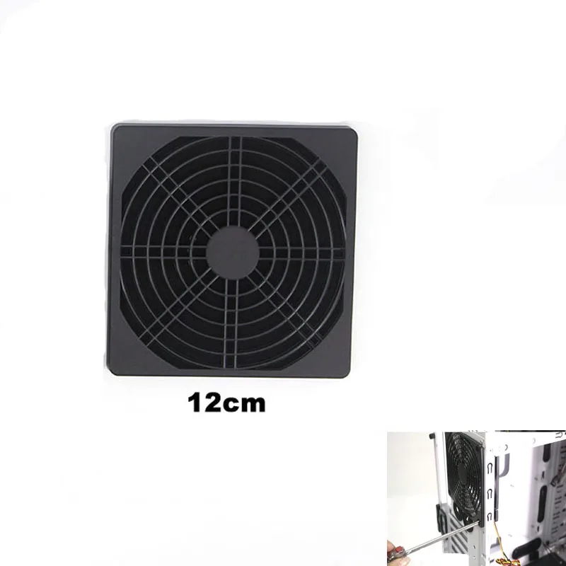 1/2Pcs Dustproof 120mm Case Fan Dust Filter Guard Grill Protector Cover For PC Compute Cleaning Cooling Fan Cover Net W28 cooling fan pc fan protector