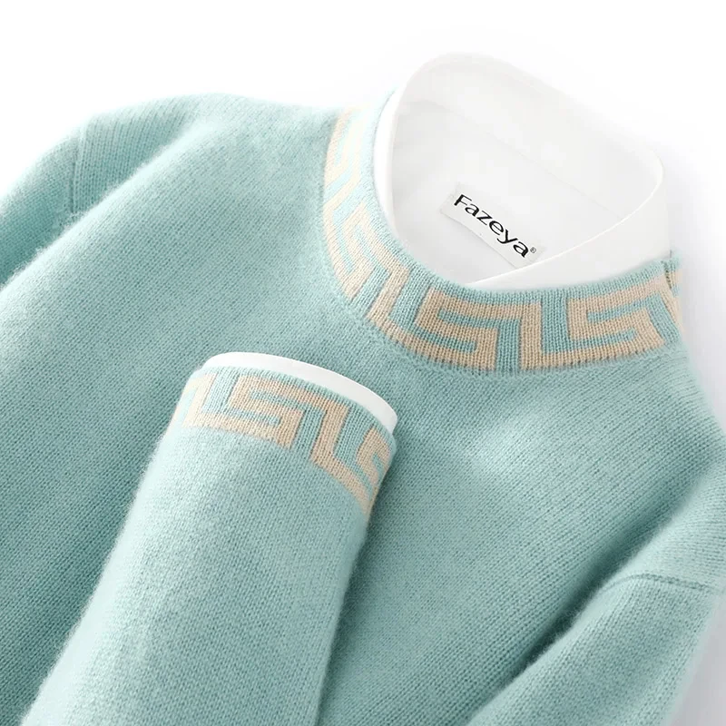

New Men's Half High Collar Pullover Sweater Colored Knitted Business Casual 100% Australian Wool Men's Full Sleeve Sweat