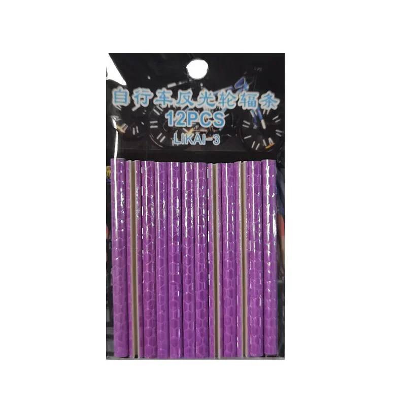 Silver Grey MTB Wire Snap Reflective Spoke Rings Bicycle Spoke Reflectors
