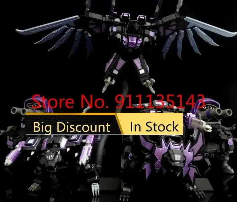 Mmc R-20n Black Predaking Limited Edition в наличии (art.: 3920c54859b68) - 3920c54859b68