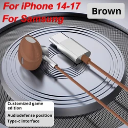 Enhanced 6D Surround Bass Wired Bluetooth Earphones (For iPhone 15 - 17)