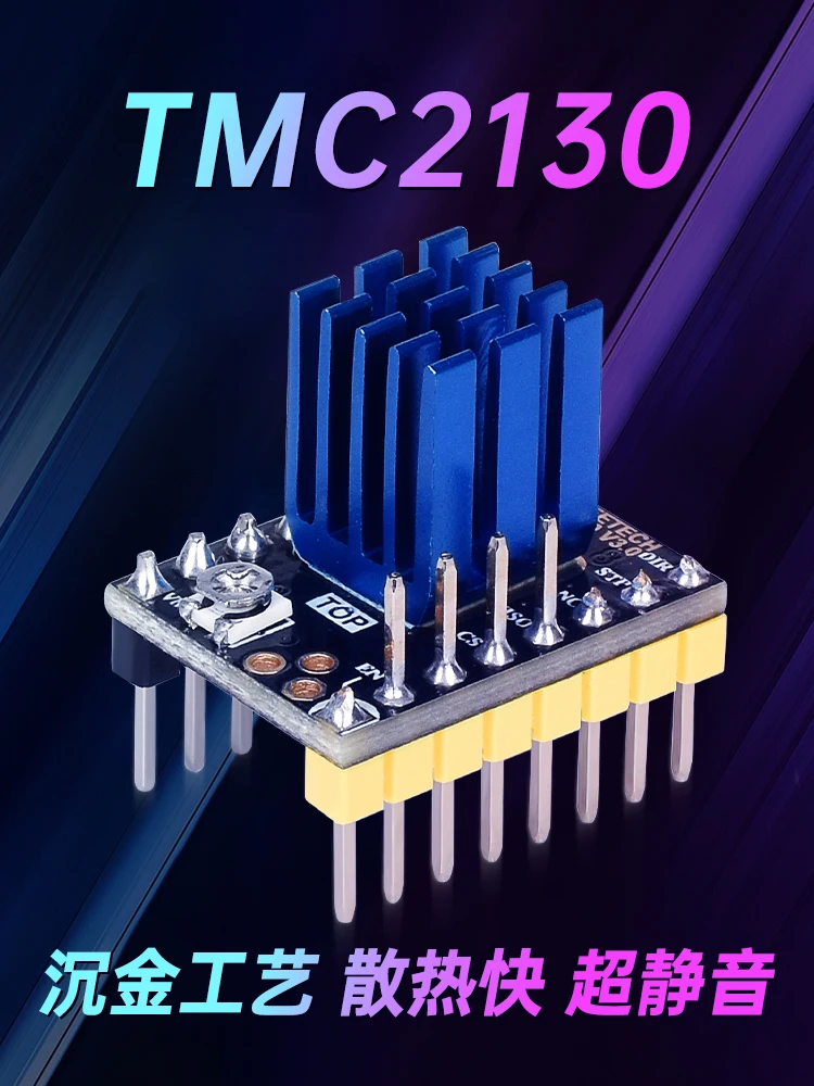 

Модуль платы драйвера двигателя TMC2130 драйвер 42 бесшумный двигатель аксессуары для 3D-принтера