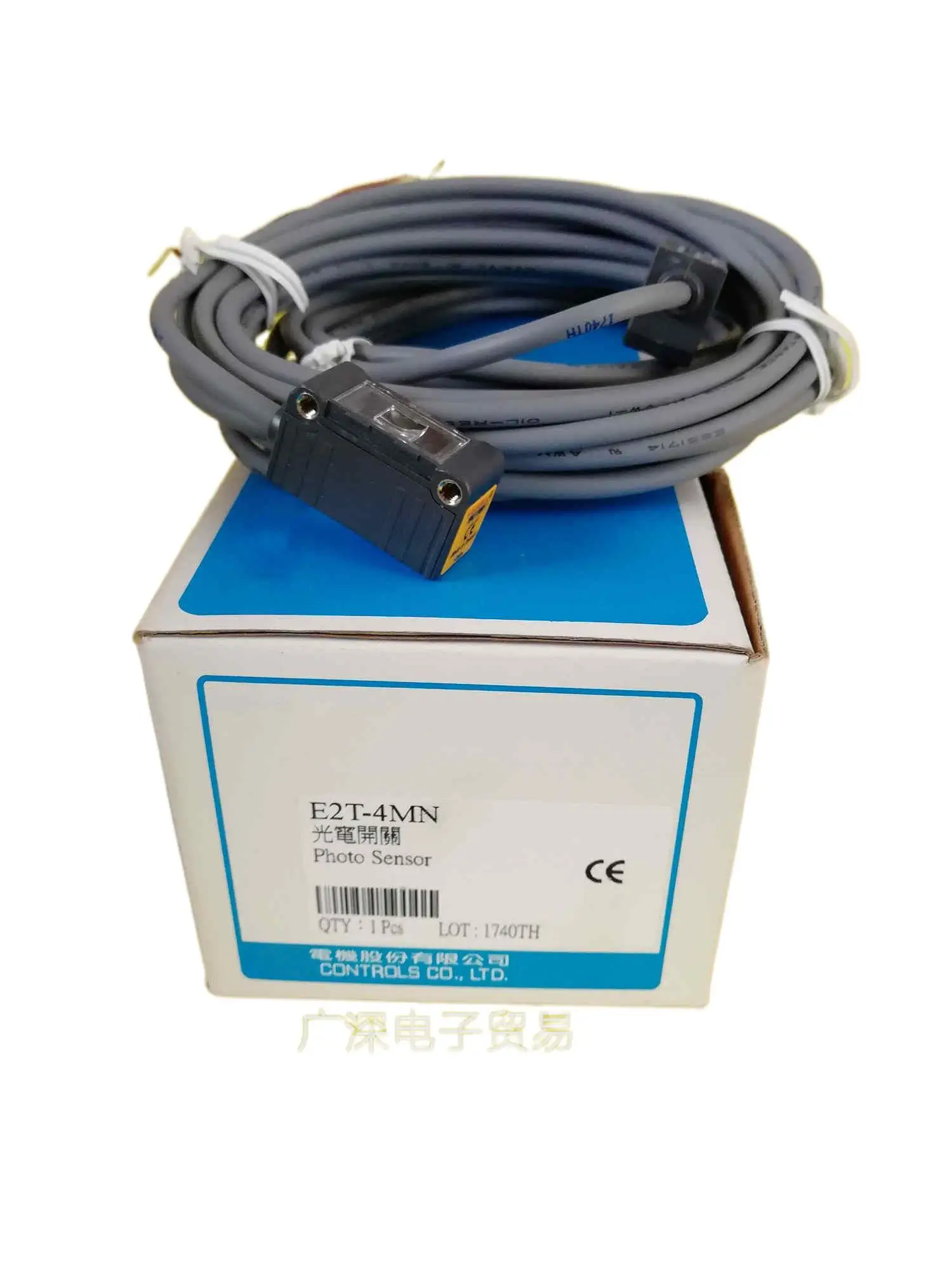 

Original NEW E2T-4MN