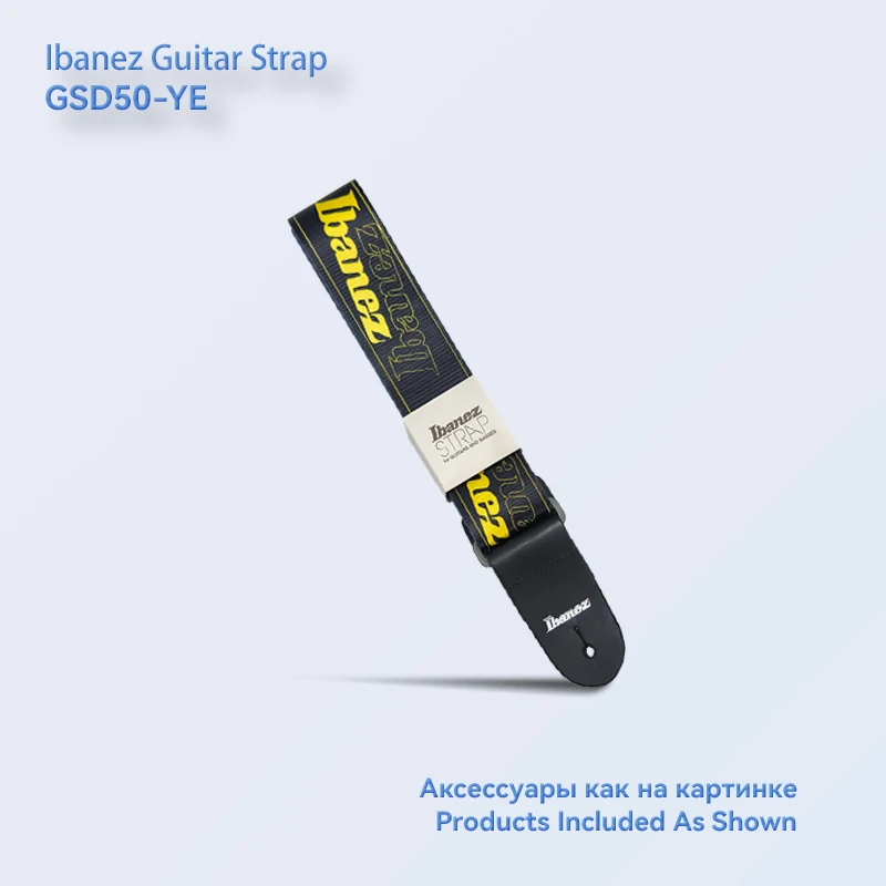 Ibanez ギターストラップ マルチカラー 長さ調節可能 簡単装着 ベース