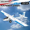 Volantex RC Ranger 2400 V757-9 75709 2400mm Wingspan 5 Channel  EPO FPV RC Plane Airplane Model Glider PNP SET Without Battery 1