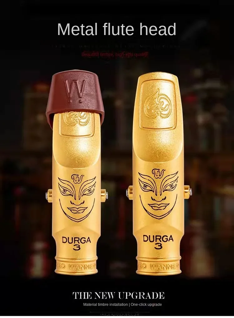 

High Quality Professional Tenor Soprano Alto Saxophone Metal Mouthpiece Gold Plating Sax Mouth Pieces Accessories Size 5 6 7 8