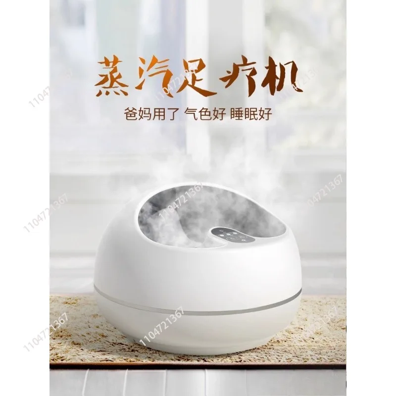 전기 스팀 족욕 마사지기, 열 롤러가 있는 디톡스 족욕기, 가정용 히트 케어 발 마사지, 휴식을 위한 족욕기