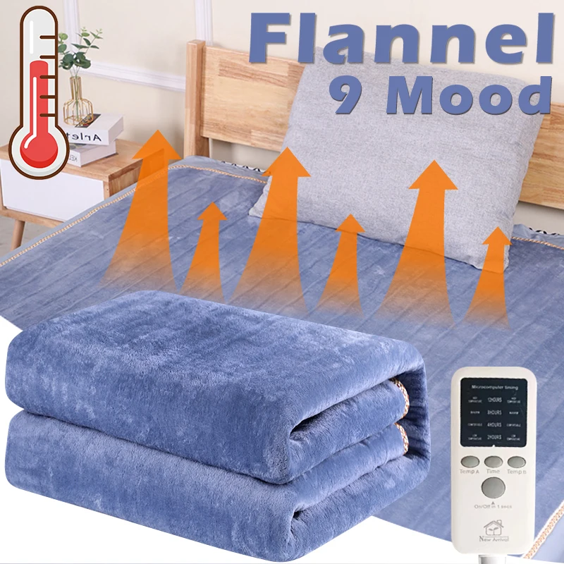 

1.8m Electric Blanket EU US Heater Warm Mattress Constant Temperature Winter Warm Thickening Heater Heater Carpet Safety