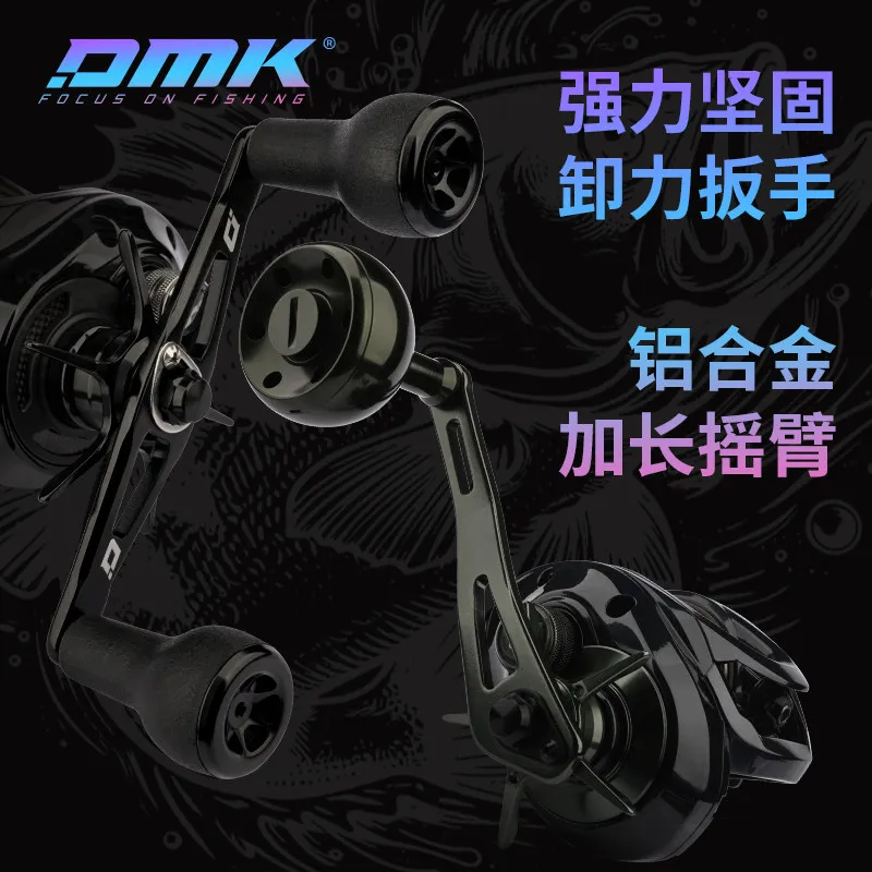ZGLY DMK YAOYUE 26 모델 메탈 베이트캐스팅 릴, 블랙 배스 및 바닷물 낚시 트롤링 릴용 헤비 듀티 릴
