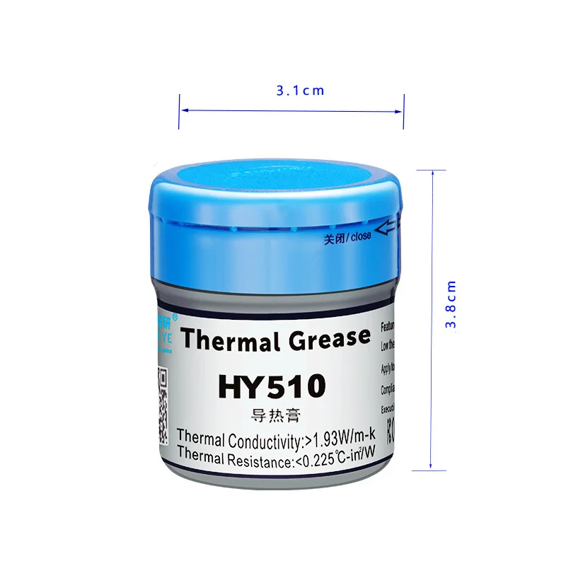 HY510 Silver Gray Thermal Conductive Paste Gray Small Half Bottle Barrel Silicone Grease Heat Dissipation Paste