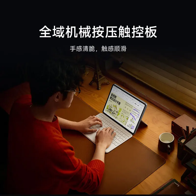 Xiaomi Pad 6S Pro Magnetic Wireless Touch Keyboard Case with Touchpad