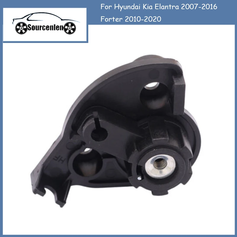 

81180-2H000 Hood Latch Release Handle Base for Hyundai Kia Elantra 2007-2016 Forter 2010-2020