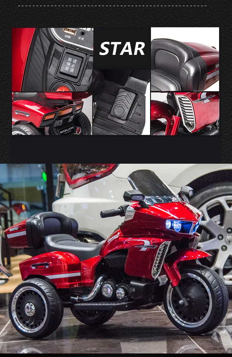 New Multi-Function Kids Electric 3 Wheel Bike Motorcycle Charging Kids 20 Undefined