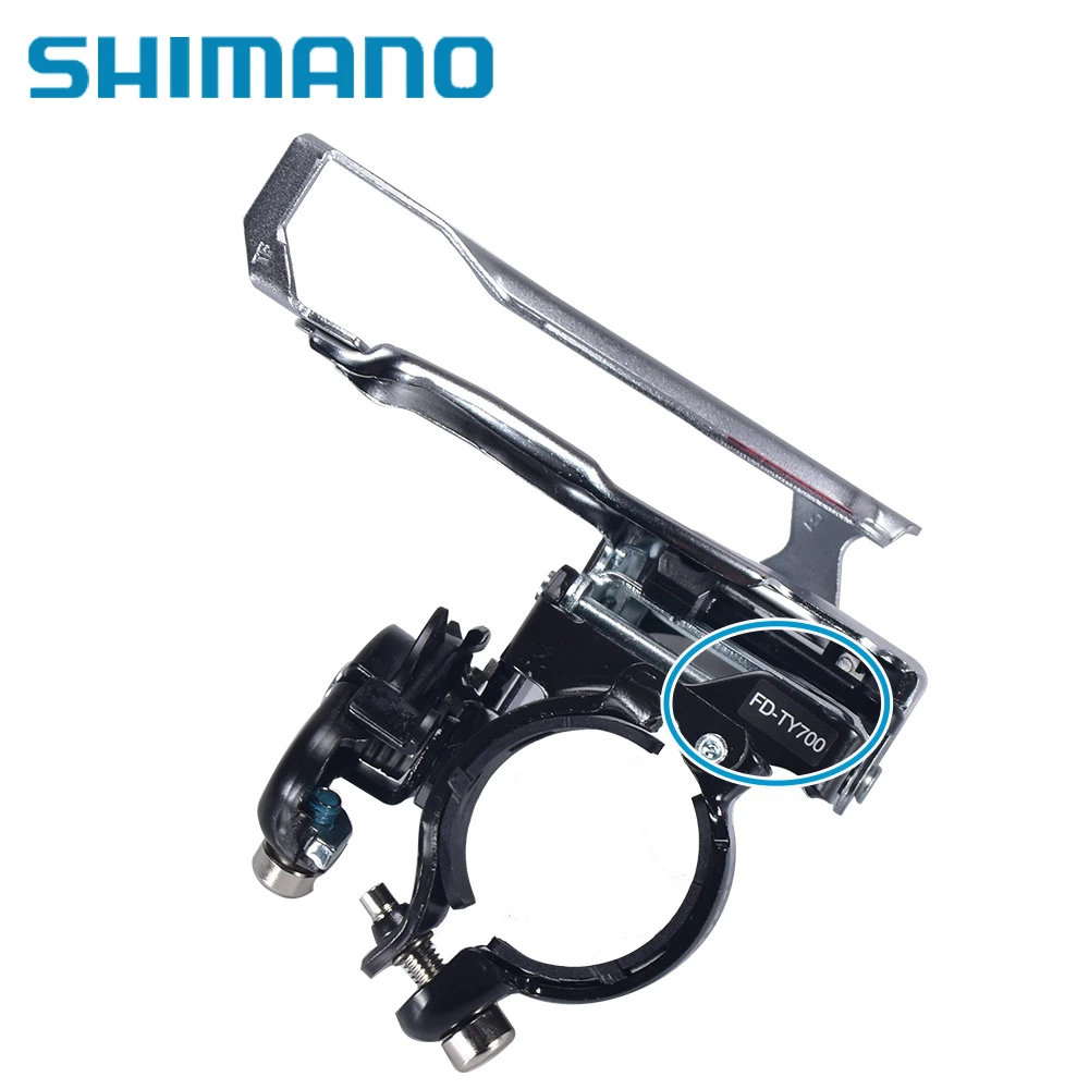 SHIMANO TOURNEY FD-TY700/TY710 - Front Derailleur - TOP