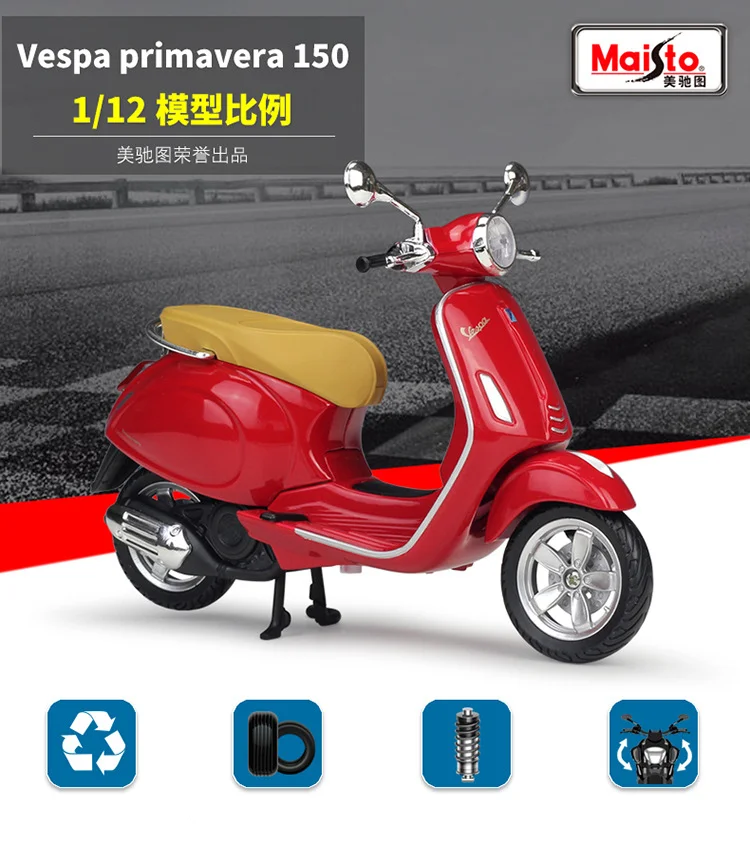 Motorcycle Model Metal Vespa | Motorcycles Children Toys